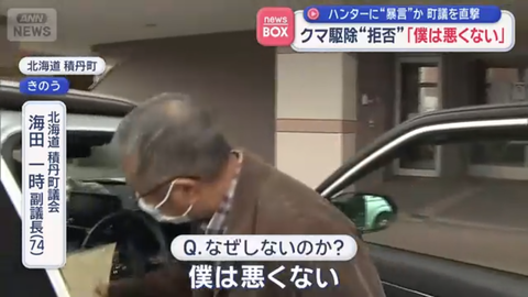 スクリーンショット 2025-11-02 085334