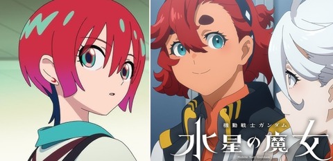 Collage 2025-03-17 05_12_06