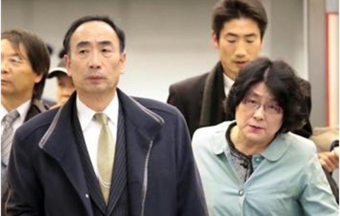 kagoike-3