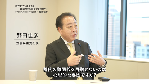 スクリーンショット 2025-02-17 200006