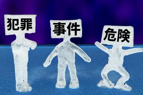 c4937d7b6c2a9851a1558438ac619d6e_t