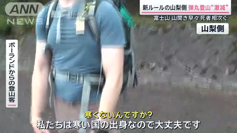 タイトルなし