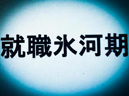 46380924cd2609b12350eec46d7a1c14_t