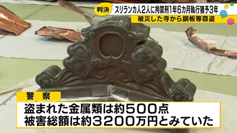 スクリーンショット 2026-08-21 152804