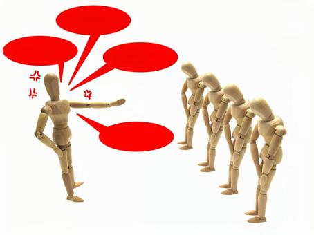 241f4bf827e0fdfe7b630c5c26cb330c_t