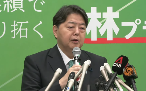 スクリーンショット 2025-09-22 044736