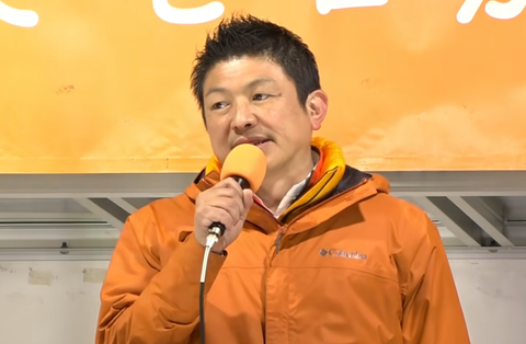 スクリーンショット 2026-02-08 190920