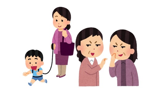 Collage 2023-08-03 04_19_05