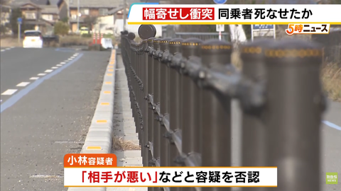 スクリーンショット 2026-01-16 070838