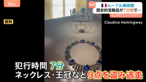 スクリーンショット 2025-10-22 173034