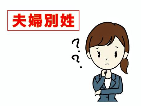 46e39ed81d8e621f37015136e85d6937_t