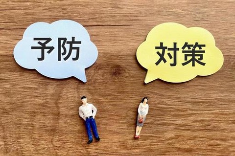 57df85471e6df33191cf564e2a3791b7_t