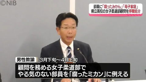 20240820-01243961-nib-001-5-view