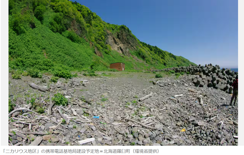 スクリーンショット 2025-07-22 035727