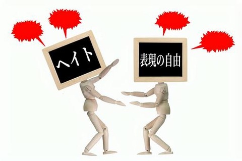 031d6b8e48e23052abc538270d5fa848_t