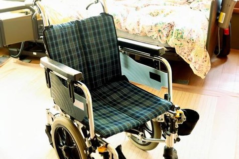 b116a944bd81c9f9c1c4fb81f44487c5_t