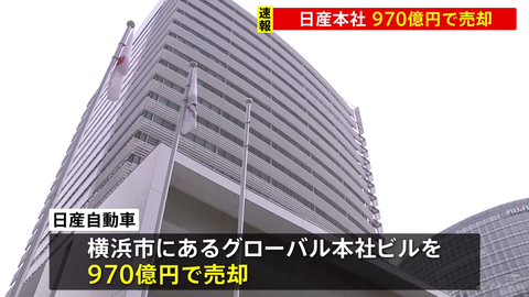 スクリーンショット 2025-11-09 112337