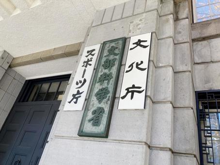 754bde5cbb9ccd564eefe96f61227825_t