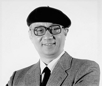 tezuka