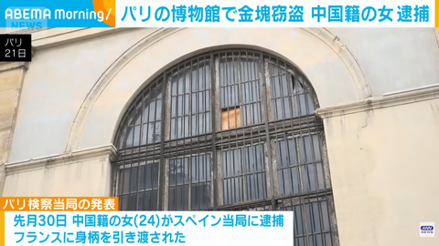 スクリーンショット 2025-10-22 173541