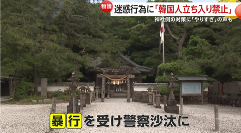 スクリーンショット 2025-04-11 053151