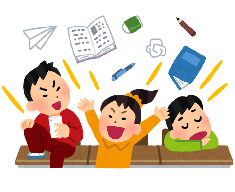 school_gakkyu_houkai