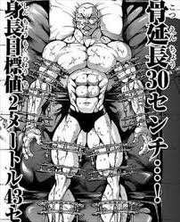 ダウンロード