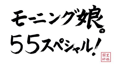 2014-04-29-18-59-37