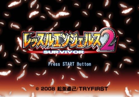 ressuru