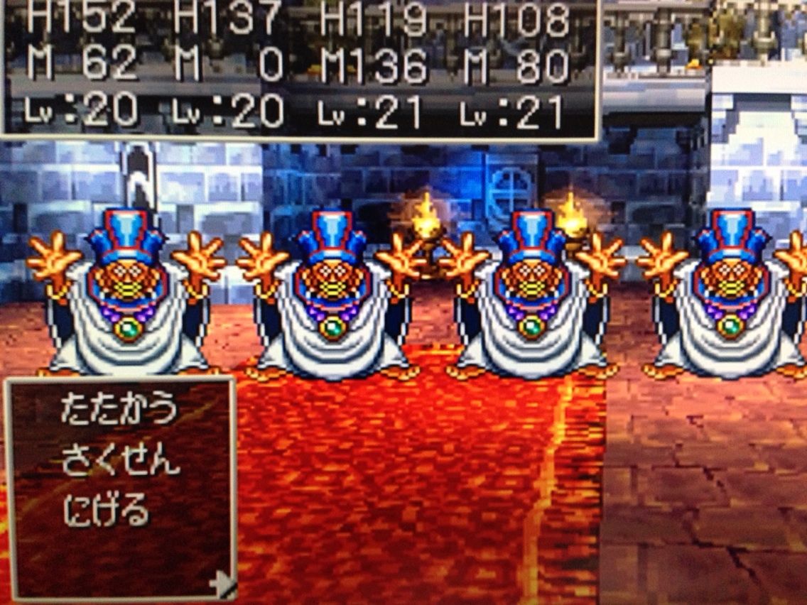 ドラクエ4 サントハイムでレベル上げ中 3度の全滅 きままと ドラクエ4 サントハイムでレベル上げ中 3度の全滅 きままと