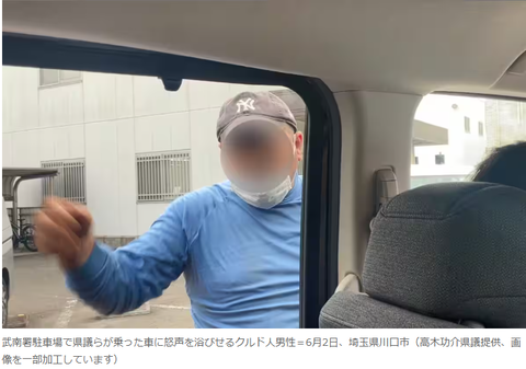 スクリーンショット 2026-01-18 031659