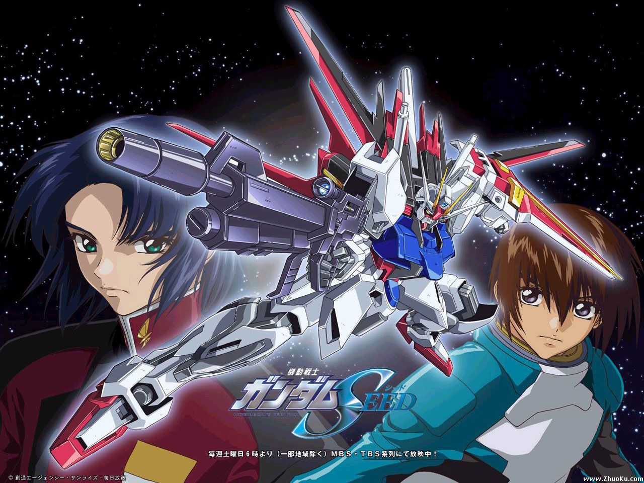 ガンダムseed 最終回の本当のシナリオがこちら きままと ガンダムseed 最終回の本当のシナリオがこちら きままと