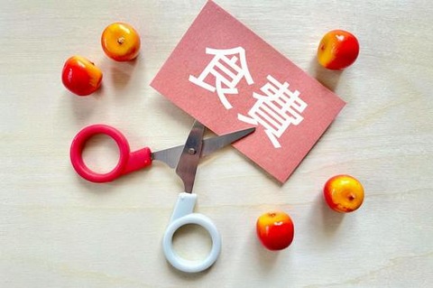 6c81594676b24d498fc21c532da3bf12_t