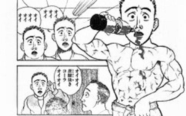 三大漫画のコラシーンって オイオイオイ と やはりエジプトか と きままと