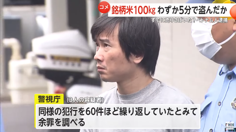 スクリーンショット 2025-09-21 115624