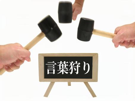 2dee430f761b616dfa20c8d0904ade0e_t