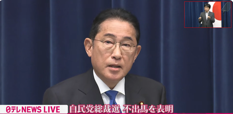 タイトルなし