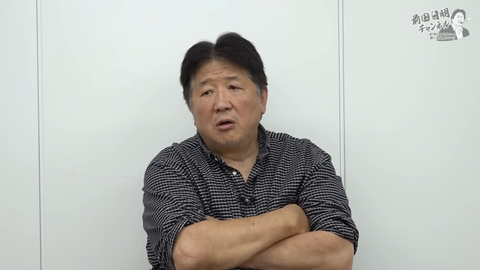 スクリーンショット 2025-09-15 062638