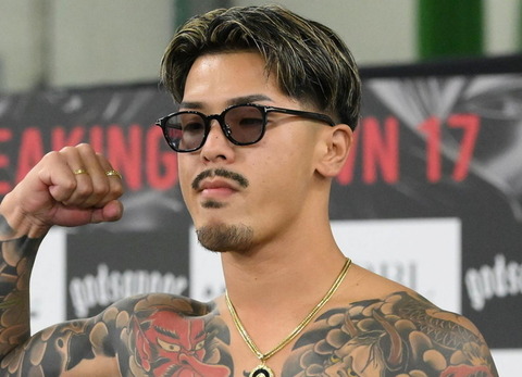 20251217-00000055-dal-000-8-view