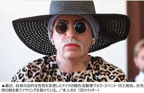 スクリーンショット 2025-08-27 195155