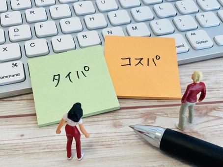 1fe0fa26cf7f36c894fa9a637a08f584_t