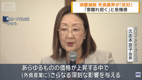 スクリーンショット 2026-03-02 031930