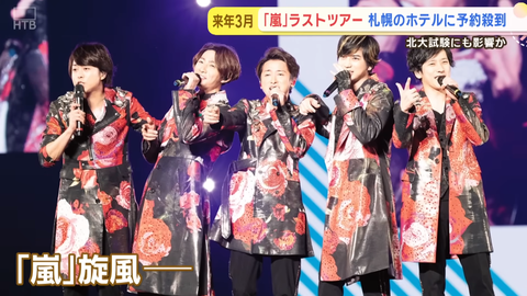 スクリーンショット 2025-12-07 043114