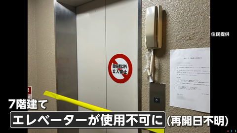 スクリーンショット 2025-06-03 051341