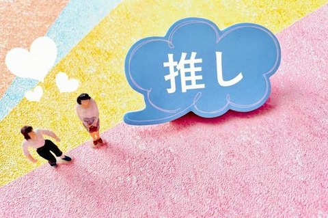 9e2993f6a519e6466b27381cb5a186e0_t