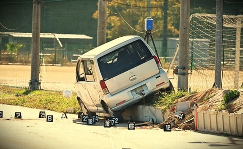 9c994972db2d0f3669ed5e8d06fe8c8d