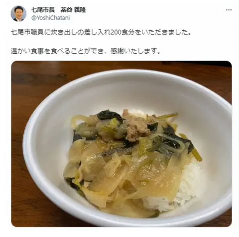 タイトルcccなし