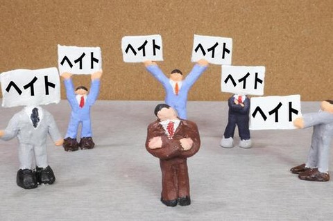 3a094222a16fbd305ee99bb136114820_t