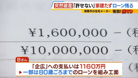 img_e6ce95751de2cb2f878ef0df473d6d4f176865