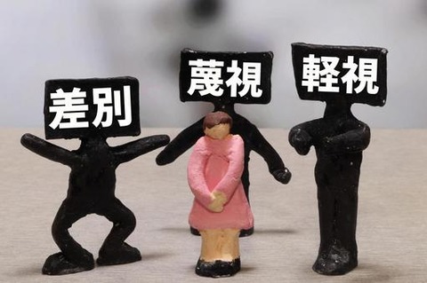 af0ac419602ba0fb8da5fbf803818e33_t